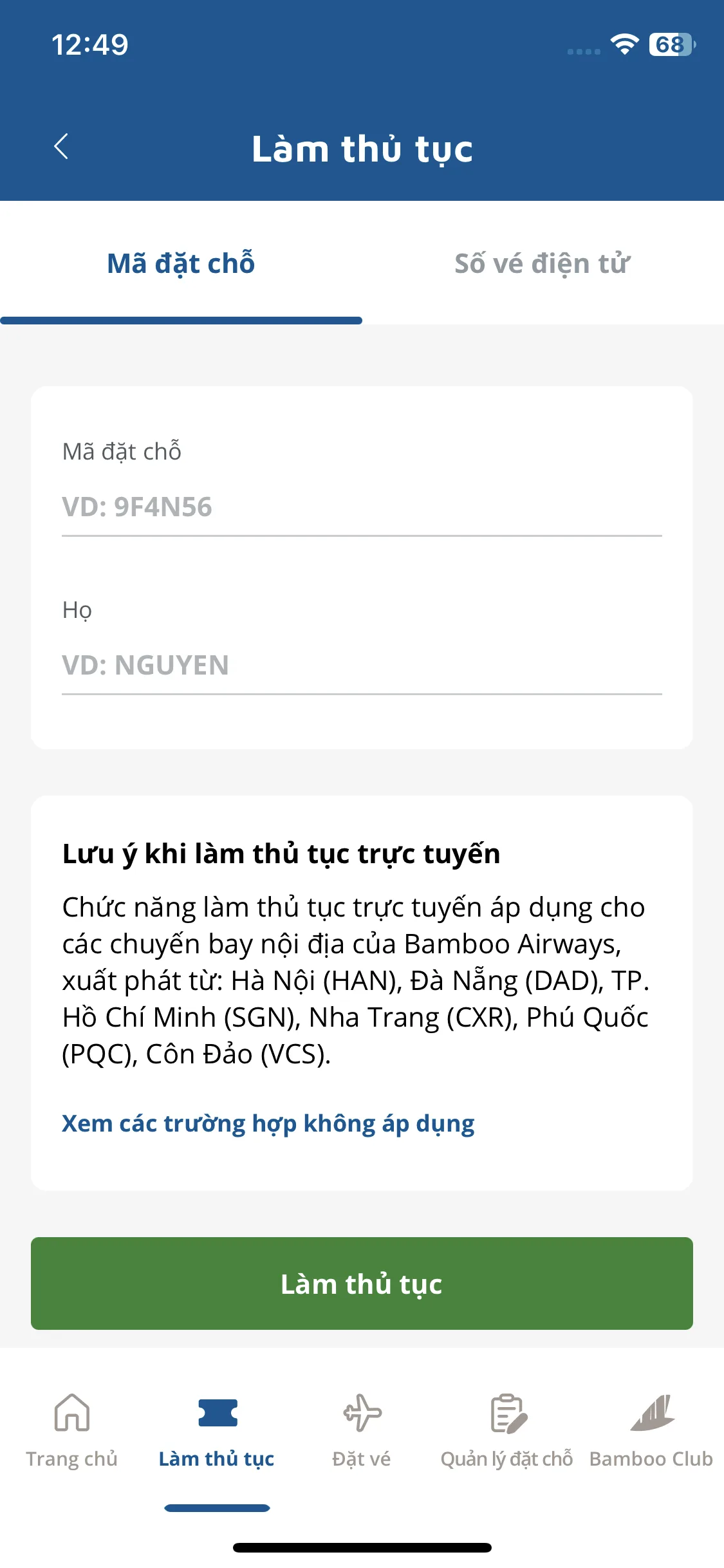 Test Image 1